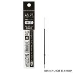 在庫限り特価品 スマタテペン専用替芯 LA-07-BK セキセイ（Z）