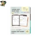  Maruman B5 Roo z leaf dia Lee месяц промежуток 2027 LD383W-27