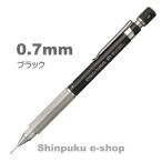  платина авторучка Pro Youth 171 sharp 0.7mm MSDA-1500C 1 упаковка черный Z
