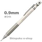  платина авторучка Pro Youth 171 sharp 0.9mm MSDA-1500D 3 упаковка белый Z