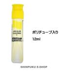  краски одиночный цвет коврик акварель 12ml поли камера входить лимон ..MWP#2 Sakura kre Pas (Z)