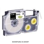  имя Land лента сменный Casio соответствует XR-6X NS-6X Япония na Insta -( отметка ..)