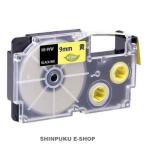 在庫限り特価品 ネームランドテープ 互換 カシオ 対応 XR-9YW  NS-9YW  日本ナインスター