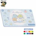  древесный уголь .ko... цвет .... комплект Angel лента A PH25401 солнечный X 