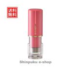  ограниченное количество товары по специальной цене солнечный Be имя печать Quick si-9 QuickC9 QCCK-MRO002 rose petaru( mail заказ тип )Z