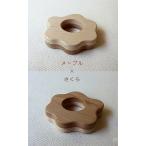 hi. Chan. mala rental ( из дерева погремушка ) Sakura × клен 