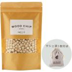  дерево chip (WOOD CHIP).. .[ саше пакет 1 листов есть ]200ml aroma интерьер осушение садоводство и т.п. 
