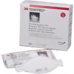 ショッピングn95マスク 【生産完了モデル】3M N95 防塵マスク 9210 [20枚入 / 個包装] ※箱に傷みや多少の黄ばみがある場合がございます。