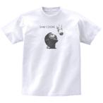 Sam Cooke サム クック　バンド　シネマ　ロック　Tシャツ　ハイクオリティヘビーウェイト　透けない 厚手 7.4オンス