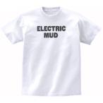 マディ・ウォーターズ Muddy Waters　バンド　シネマ　ロック　Tシャツ　ハイクオリティヘビーウェイト　透けない 厚手 7.4オンス