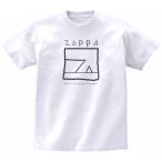 ZAPPA フランク ザッパ　バンド　シネマ　ロック　Tシャツ　ハイクオリティヘビーウェイト　透けない 厚手 7.4オンス