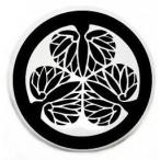 缶バッジ　戦国武将　徳川家康(徳川葵)　38ｍｍ　ピンバッジ