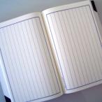 アサヒ　和帳　七五号／立罫十二行／中判