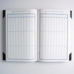 在庫あり・アサヒの和帳　一号／三段月日／中判　１号