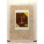 農家直送 信州 もち麦 800g 【ポスト投函】