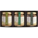 なめ茸志賀の郷140g×3本セット TC-15（山椒・ぼたんこしょう・野沢菜）