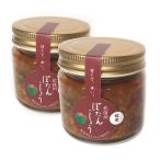  север Shinshu .........2 шт. комплект .. для / подарок / подарок по случаю конца года / подарок на Bon Festival 