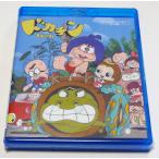 ドカチン Blu-ray