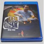 おやじキャンプ飯 Blu-ray