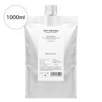 ライスブランオイル / ライスオイル / 米油  / 1000ml( 詰め替え用 )  / コメヌカ油 / スキンケア / ヘアケア / 安心の国内充填
