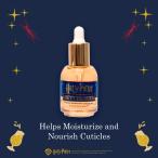 ORLY Harry Potter Harry Potter масло пиво cutie kru масло 18mL ORLY JAPAN фирменный магазин 