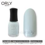 ORLY オーリー ネイル ラッカー マニキュア 品番 2800020 オンユアウェーブレングス 5.3mL パステル グリーン ブルー ORLY JAPAN 直営店