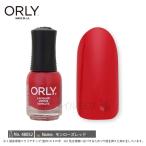 ORLYo- Lee ногти Rucker маникюр полировка номер товара 48052 Monroe z красный 5.3mL красный красный .. клей жемчуг [ORLY JAPAN фирменный магазин ]
