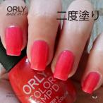 ORLY オーリー マニキュア カラーアンプド 11mL 超速乾 パワーポリッシュ タブロイド グリッター パール カラー ORLY JAPAN 直営店