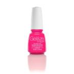 GELAZEje Rays гель цвет ногти гель ногти номер товара 81684 розовый вольтаж 9.76mL vi vi do розовый перламутровый цвет GELAZE JAPAN головной офис 