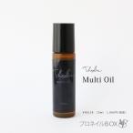 theolia セオリア マルチオイル キューティクルオイル サラサラ保湿 10mL