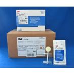 [ кейс распродажа ] 3Mkyabi long не алкоголь . пленка 3ml в виде палочки 25шт.@/ коробка 4 коробка / кейс 3345E