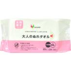  большой размер мокрый полотенце 60 листов 