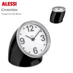 ALESSI Cronotime Chrono Time aresiPio Manzupio* man Zoo часы часы класть часы настольный час 