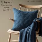 ARCHITECTMADE アーキテクトメイド FJ Pattern Pillow 50cm×50cmフィンユール Finn Juhl クッション オーガニックコットン デンマーク 北欧