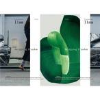 Ilmm: Design Journal #1 - 2024.10.10