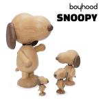 ショッピングスヌーピー BOYHOOD ボーイフッド SNOOPY スヌーピー インテリア オブジェ 木製 オーク材 Jakob Burgso ヤコブ・ブルグソ 北欧 デンマーク
