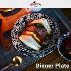 CROW CANYON HOME クロウキャニオンホーム DINNER PLATE ディナープレート 琺瑯 ホーロー アメリカ マーブル プレート