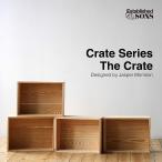 [ постер план объект ]Established&amp;Sonse старт Blish do and солнечный zCrate Series The Cratek rate серии jasper *molison дерево коробка место хранения 