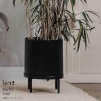 ferm LIVING ファームリビング Bau Pot L バウ・ポット 植木鉢