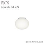ショッピングフロス FLOS フロス Mini Glo-Ball C/W ミニ グローボール ブラケット シーリングライト Jasper Morrison ジャスパー・モリソン 照明