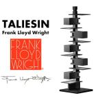 代引き不可 Frank Lloyd Wright TALIESIN3 Bla