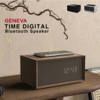 GENEVA TIME DIGITALjeneba время цифровой цифровой часы беспроводной зарядка Bluetooth динамик часы 