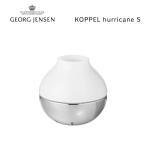 Georg Jensen ジョージジェンセン KOPPEL HURRICANE S ハリケーン ティーライト S キャンドルホルダー Henning Koppel ヘニングコッペル