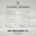 ショッピングジョージジェンセン Georg Jensen / ジョージ ジェンセン　コブラ/COBRA タンブラー 2個セット/Mサイズ ハンドメイドガラス/グラス/セット/3407005