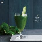 HOLMEGAARD PERECTION 1個 パーフェクショ