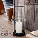HOLMEGAARD ARC Lantern H39cm ho rumga- дверь k фонарь Sebastian Holmbckse автобус коричневый n* ho rum задний 
