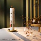 HOLMEGAARD CHRISTMAS CANDLE 2023 φ5cm Jette Frolich ho rum защита Рождество свеча iete* поток lihiXmas