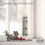 HOLMEGAARD CHRISTMAS ADVENT CANDLE 2024 φ5cm Jette Frolich ho rum защита Рождество Ad отдушина свеча iete* поток lihiXmas