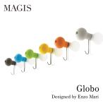 MAGIS マジス Globo グロボ コートハン