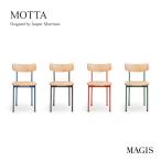 MAGIS マジス MOTTA モッタ Jasper Morrison 